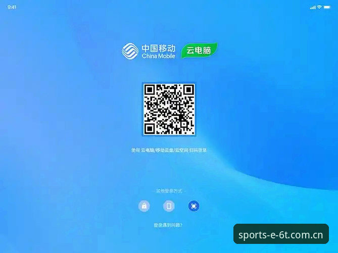 6t体育中国官网入口怎么下载 6t体育中国官网入口下载实用指南:PC端2.4版本与app登录问题全搞定